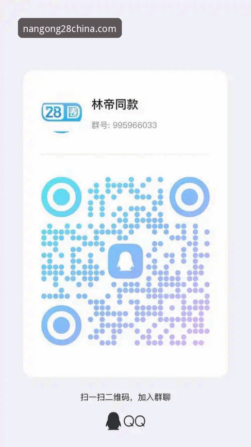 南宫28怎么下载 资深用户分享南宫28娱乐平台下载全攻略:从零开始的实战经验