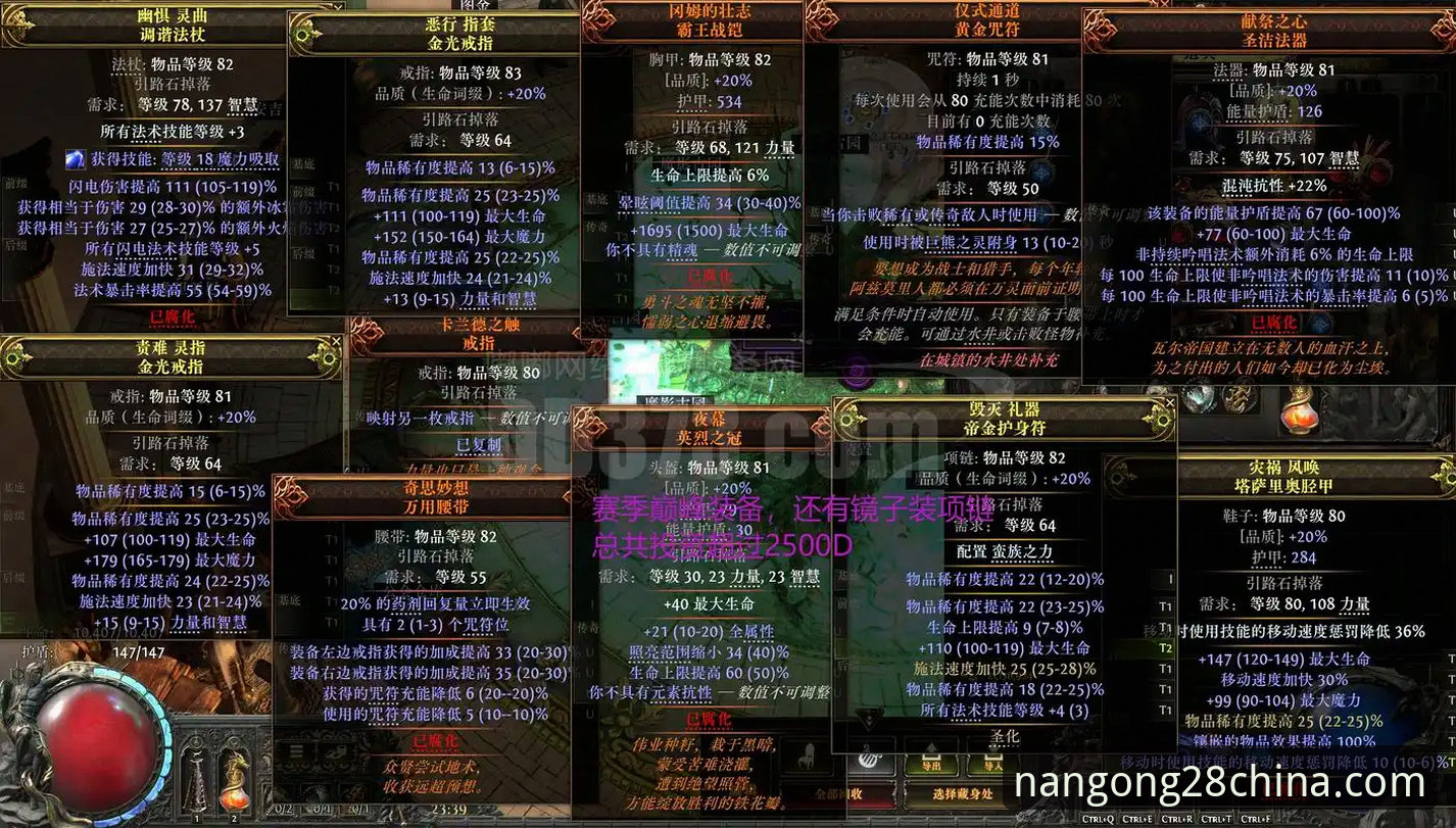 南宫28体育 资深技术评测员分享:南宫28娱乐平台v2.3.0使用心得与深度体验