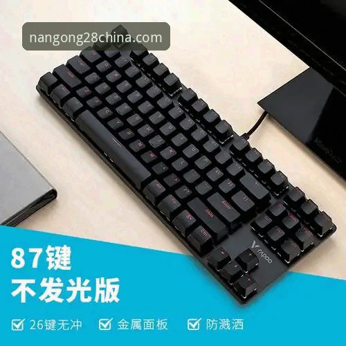 南宫28怎么下载最新版 南宫28娱乐平台最新版下载全面评测:版本升级与安全机制深度解析